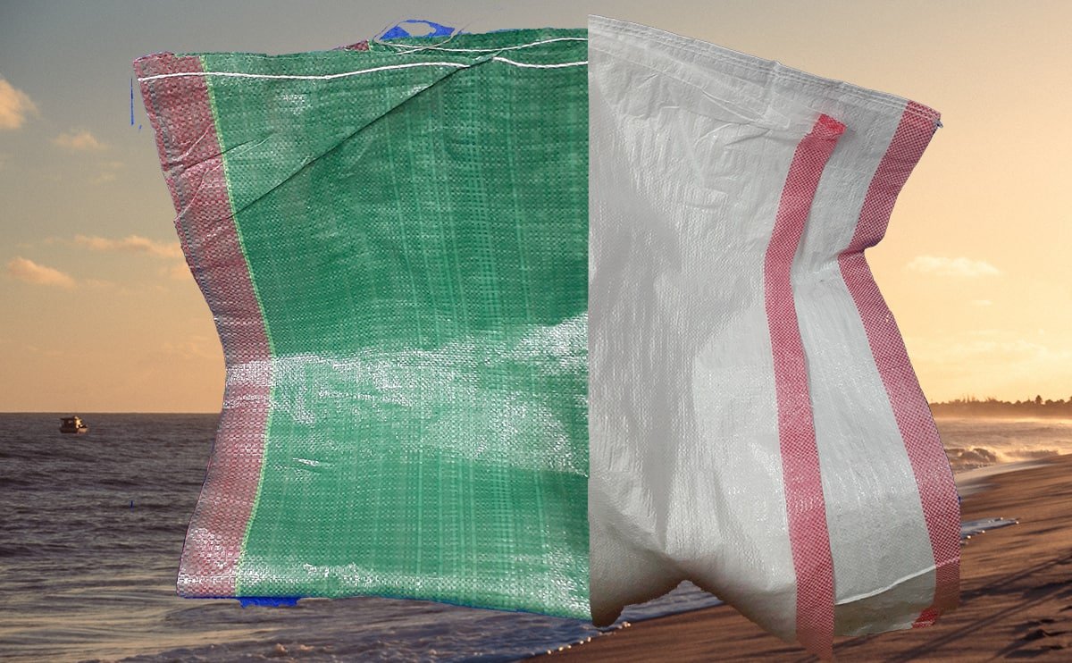 Gunia or Sacks For Sale in Kenya, Gentum Media Services